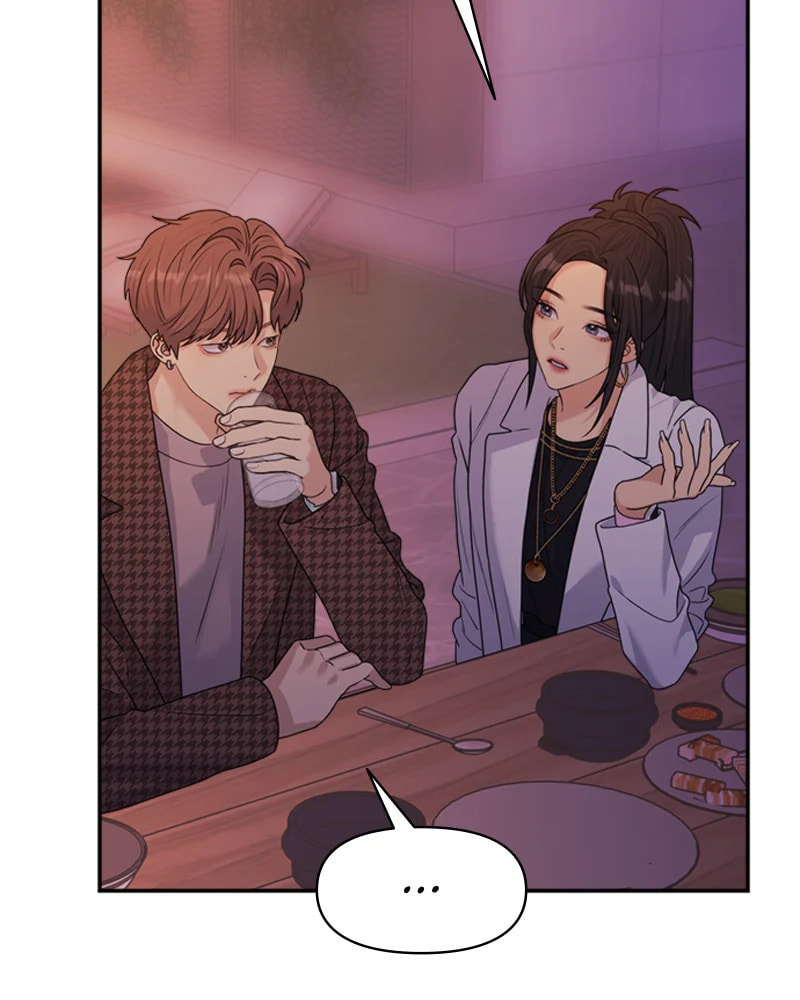 Read Couple Breaker chapter 30 image 169 on Lezhin