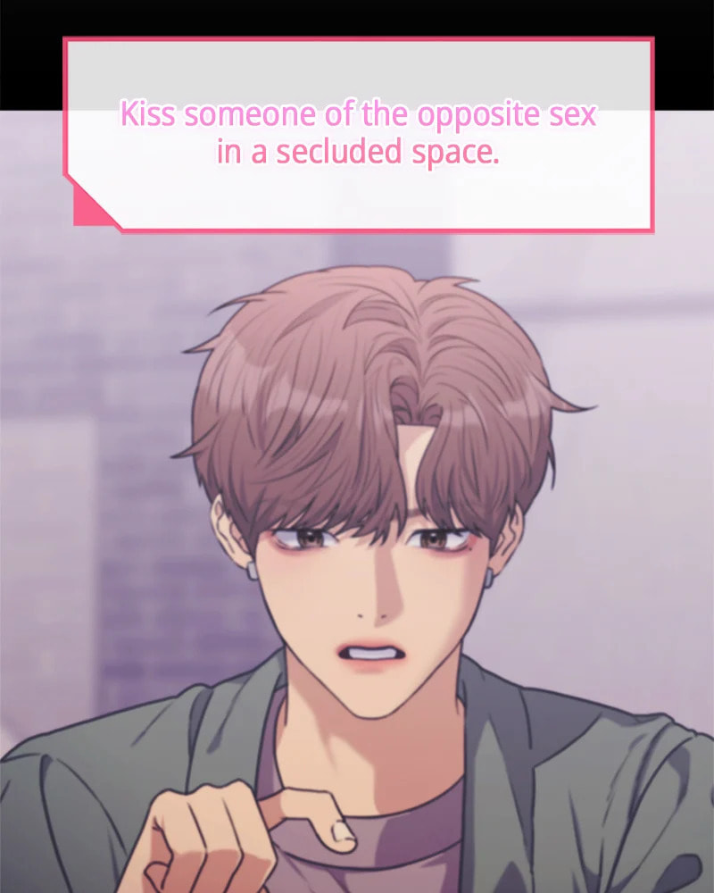 Read Couple Breaker chapter 30 image 182 on Lezhin