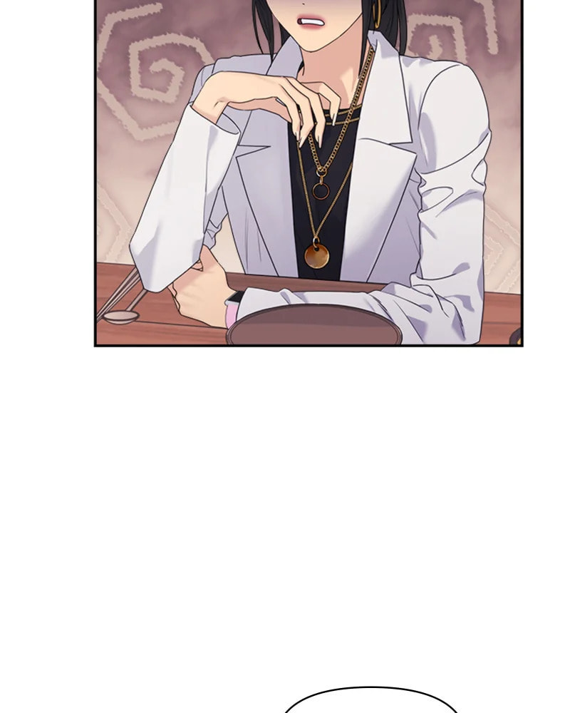 Read Couple Breaker chapter 30 image 19 on Lezhin
