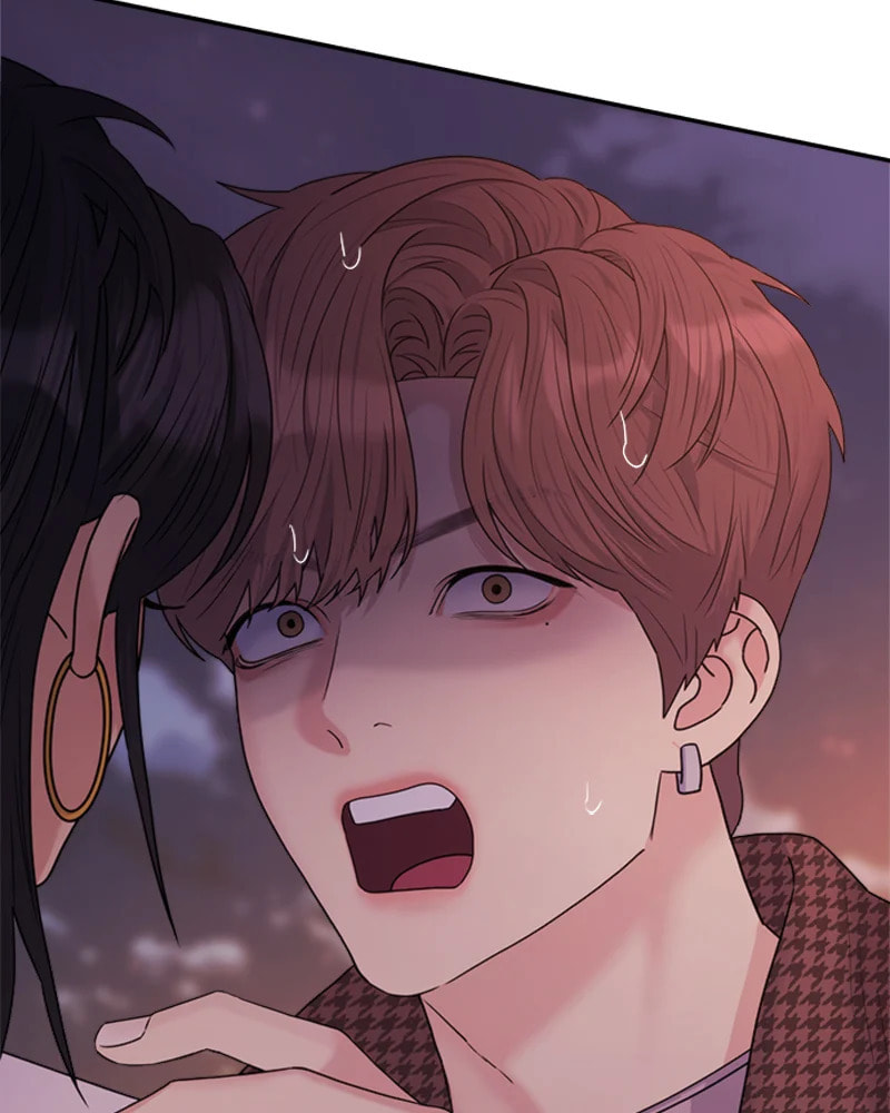 Read Couple Breaker chapter 30 image 191 on Lezhin
