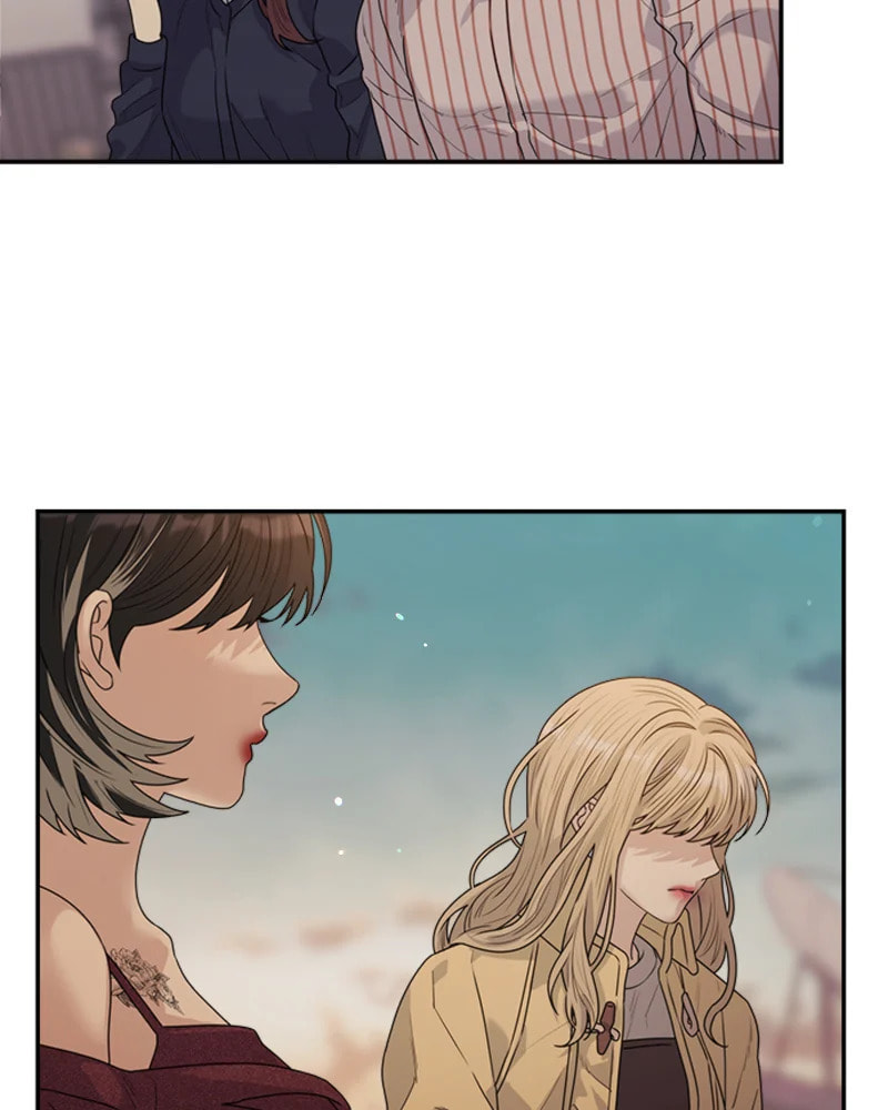 Read Couple Breaker chapter 30 image 44 on Lezhin