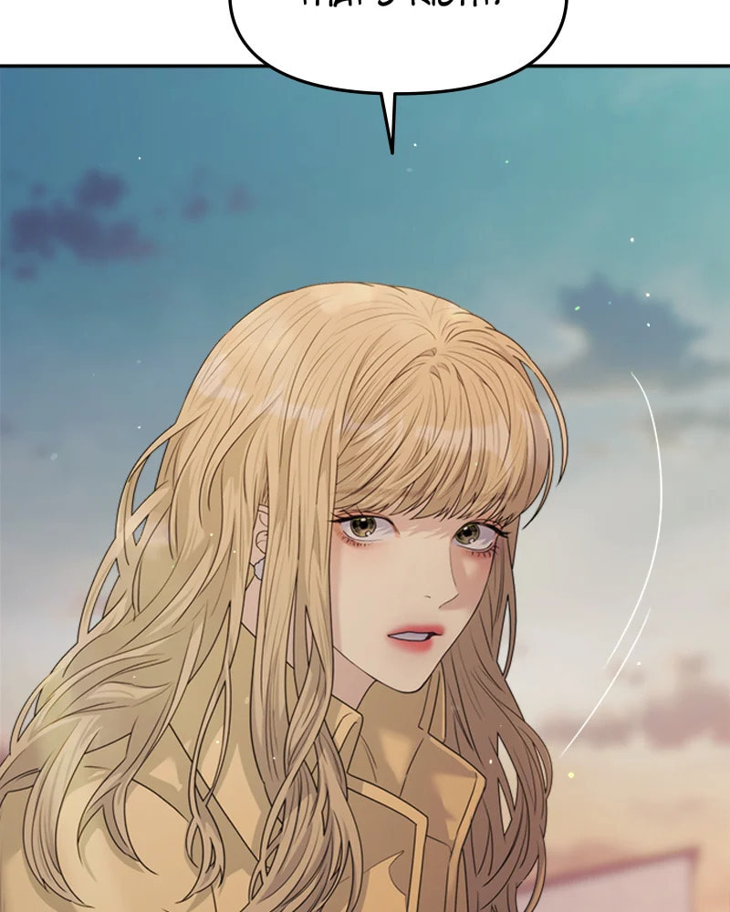 Read Couple Breaker chapter 30 image 46 on Lezhin