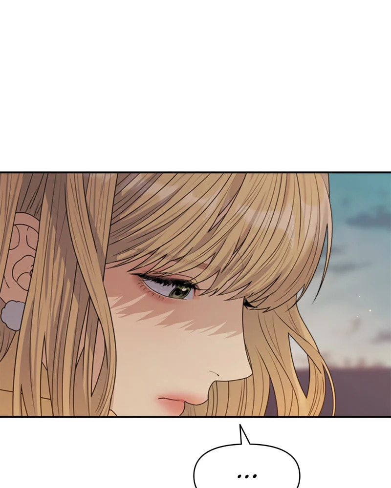 Read Couple Breaker chapter 30 image 53 on Lezhin