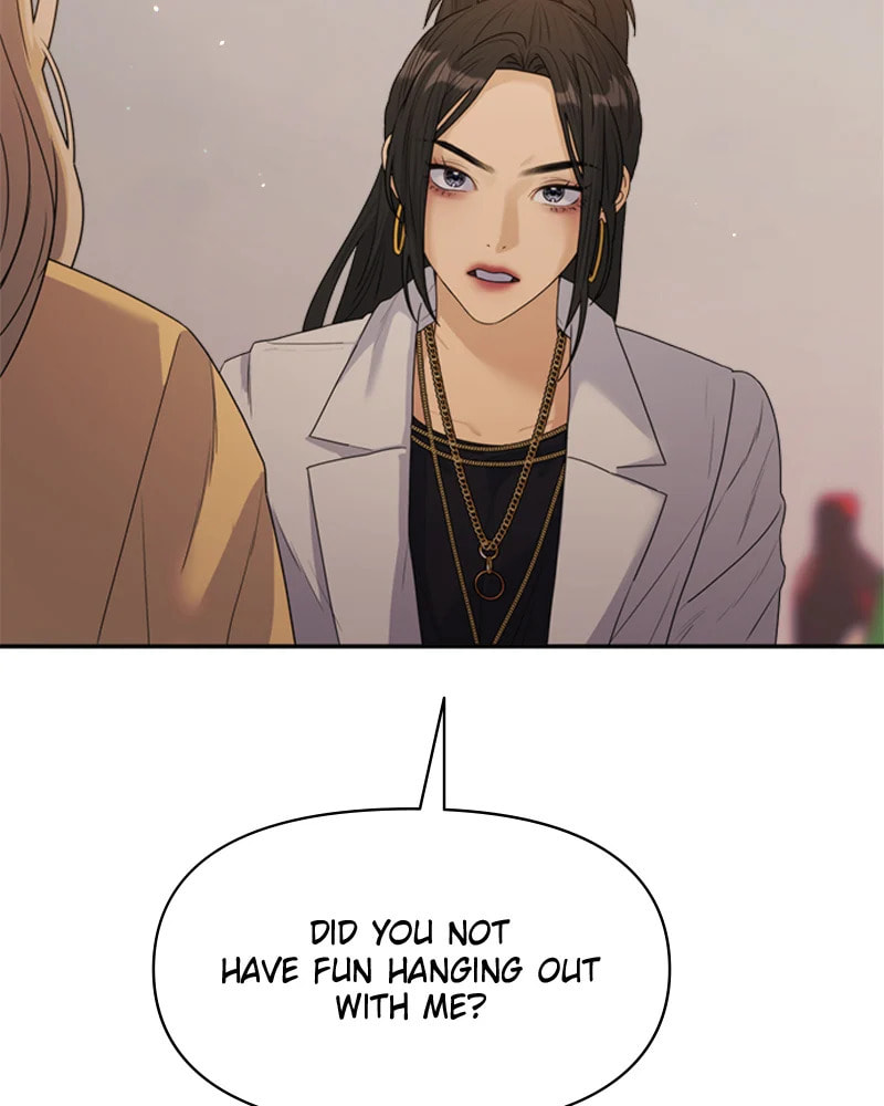 Read Couple Breaker chapter 30 image 59 on Lezhin