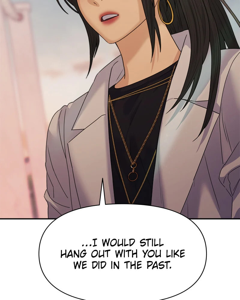 Read Couple Breaker chapter 30 image 70 on Lezhin