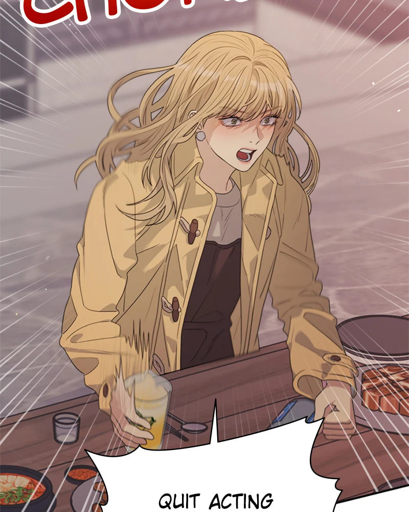 Read Couple Breaker chapter 30 image 76 on Lezhin