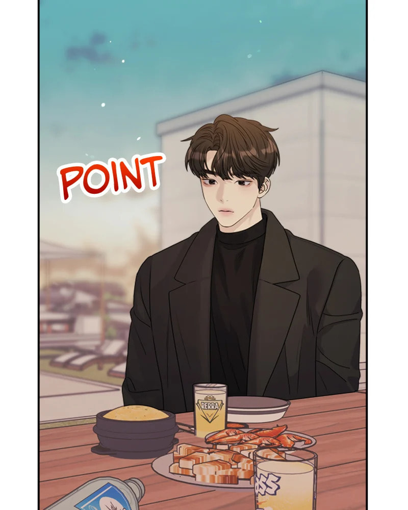 Read Couple Breaker chapter 30 image 87 on Lezhin