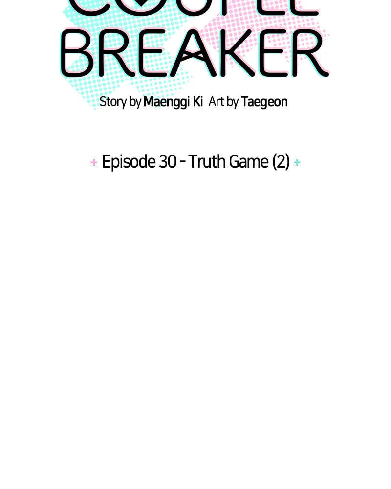 Read Couple Breaker chapter 30 image 9 on Lezhin