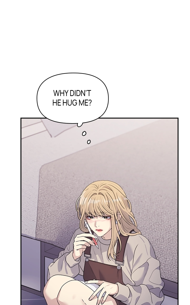 Read Couple Breaker chapter 31 image 101 on Lezhin