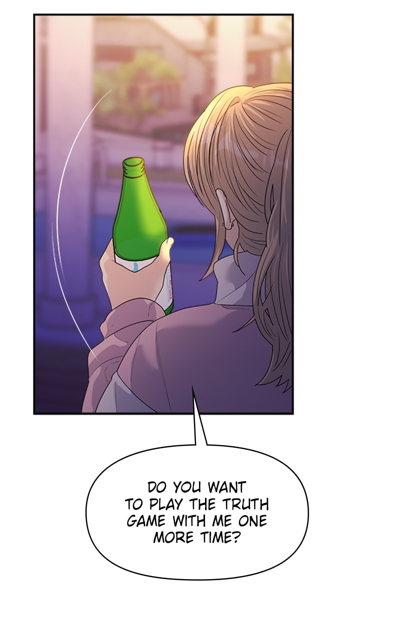 Read Couple Breaker chapter 31 image 119 on Lezhin