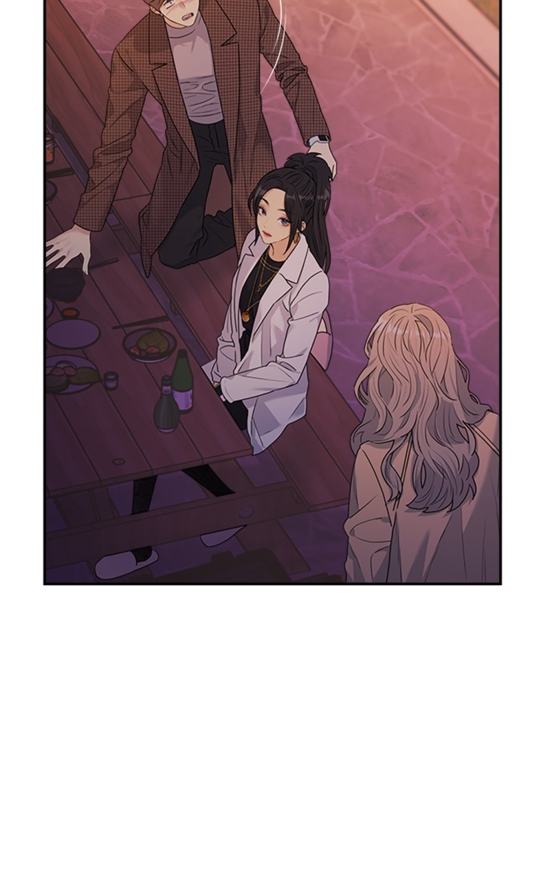 Read Couple Breaker chapter 31 image 12 on Lezhin