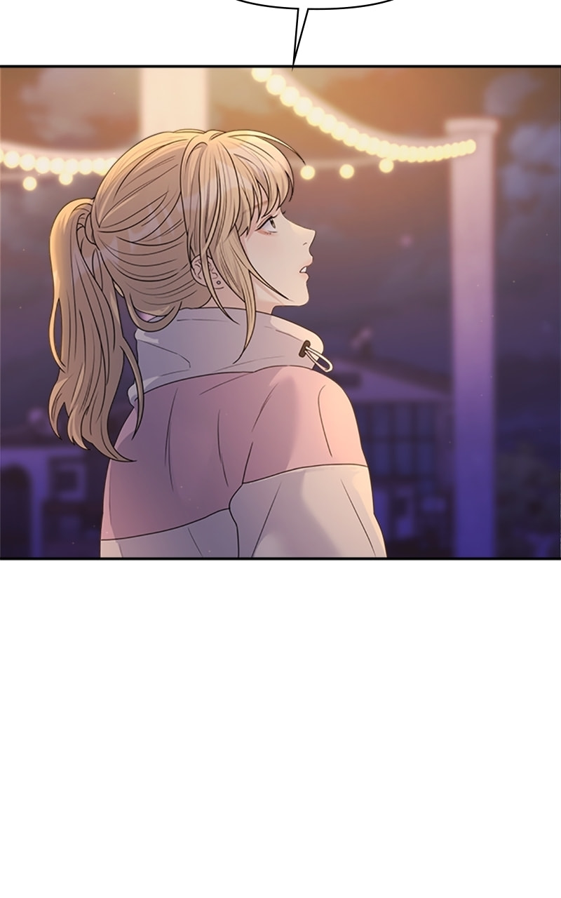 Read Couple Breaker chapter 31 image 124 on Lezhin