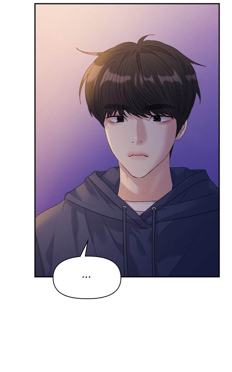 Read Couple Breaker chapter 31 image 125 on Lezhin