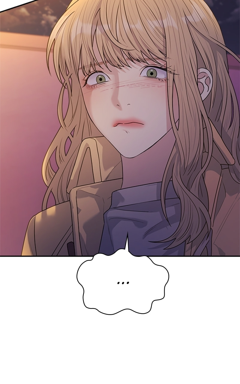 Read Couple Breaker chapter 31 image 14 on Lezhin