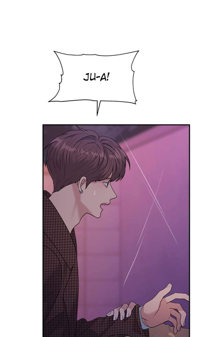 Read Couple Breaker chapter 31 image 19 on Lezhin