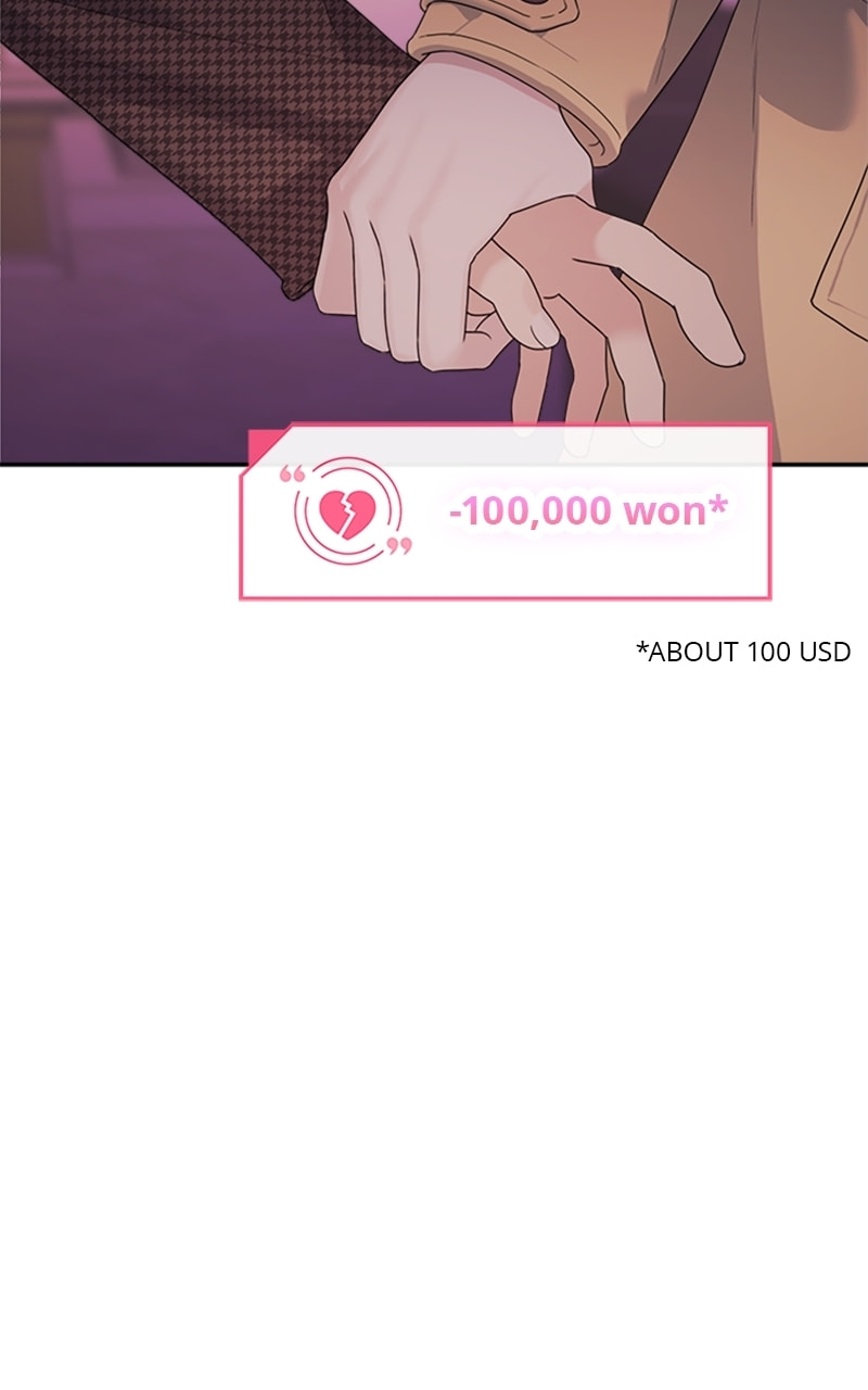 Read Couple Breaker chapter 31 image 22 on Lezhin