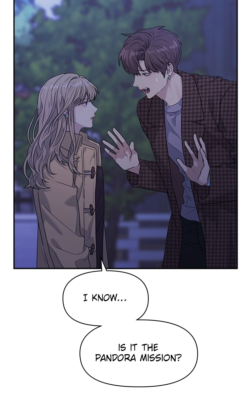 Read Couple Breaker chapter 31 image 29 on Lezhin