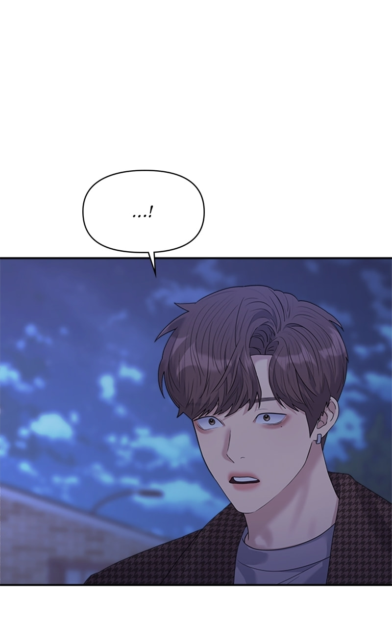 Read Couple Breaker chapter 31 image 30 on Lezhin