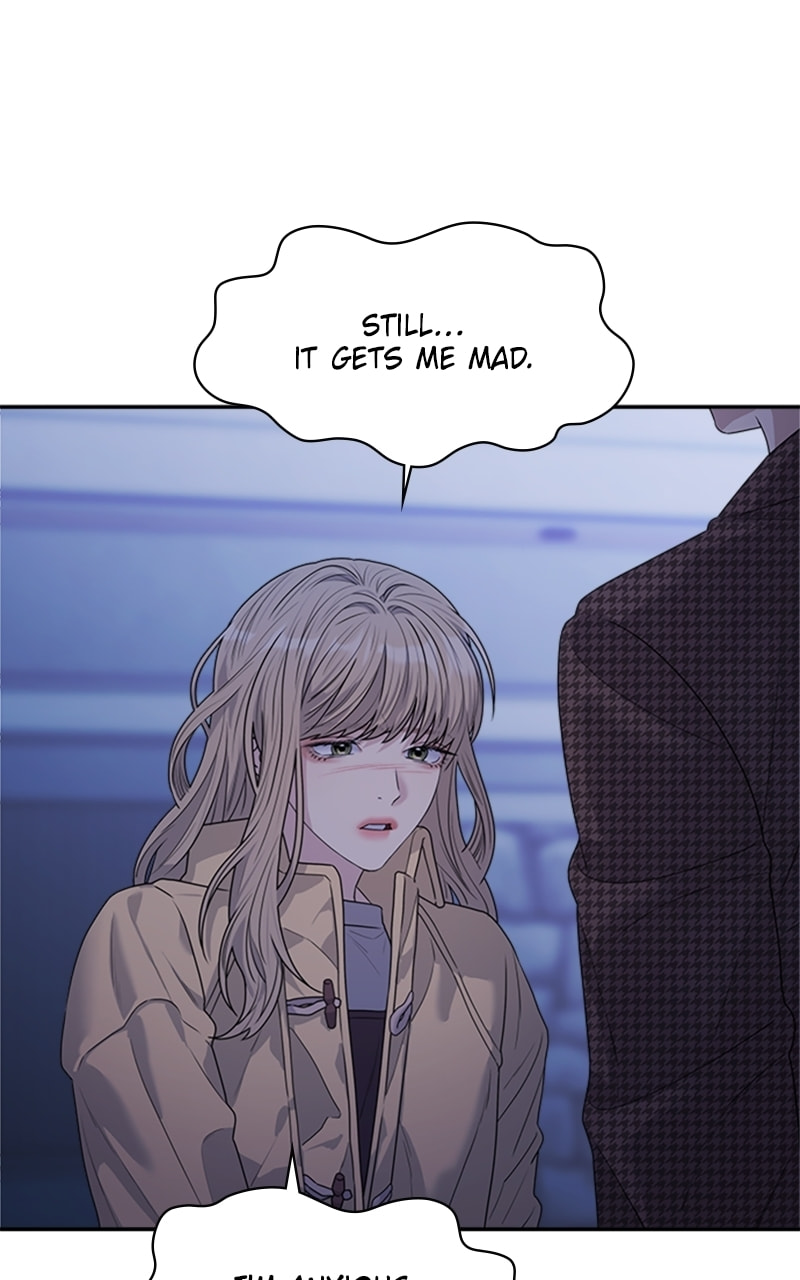 Read Couple Breaker chapter 31 image 32 on Lezhin
