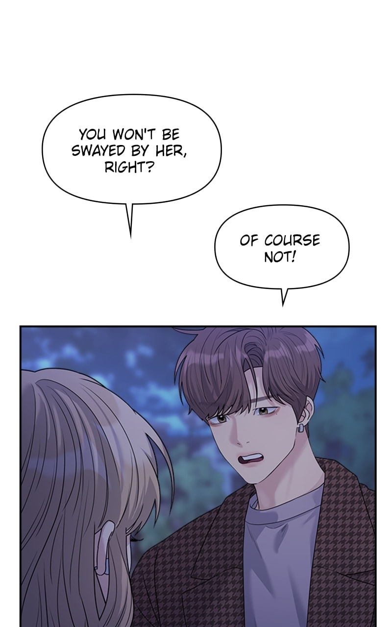 Read Couple Breaker chapter 31 image 35 on Lezhin