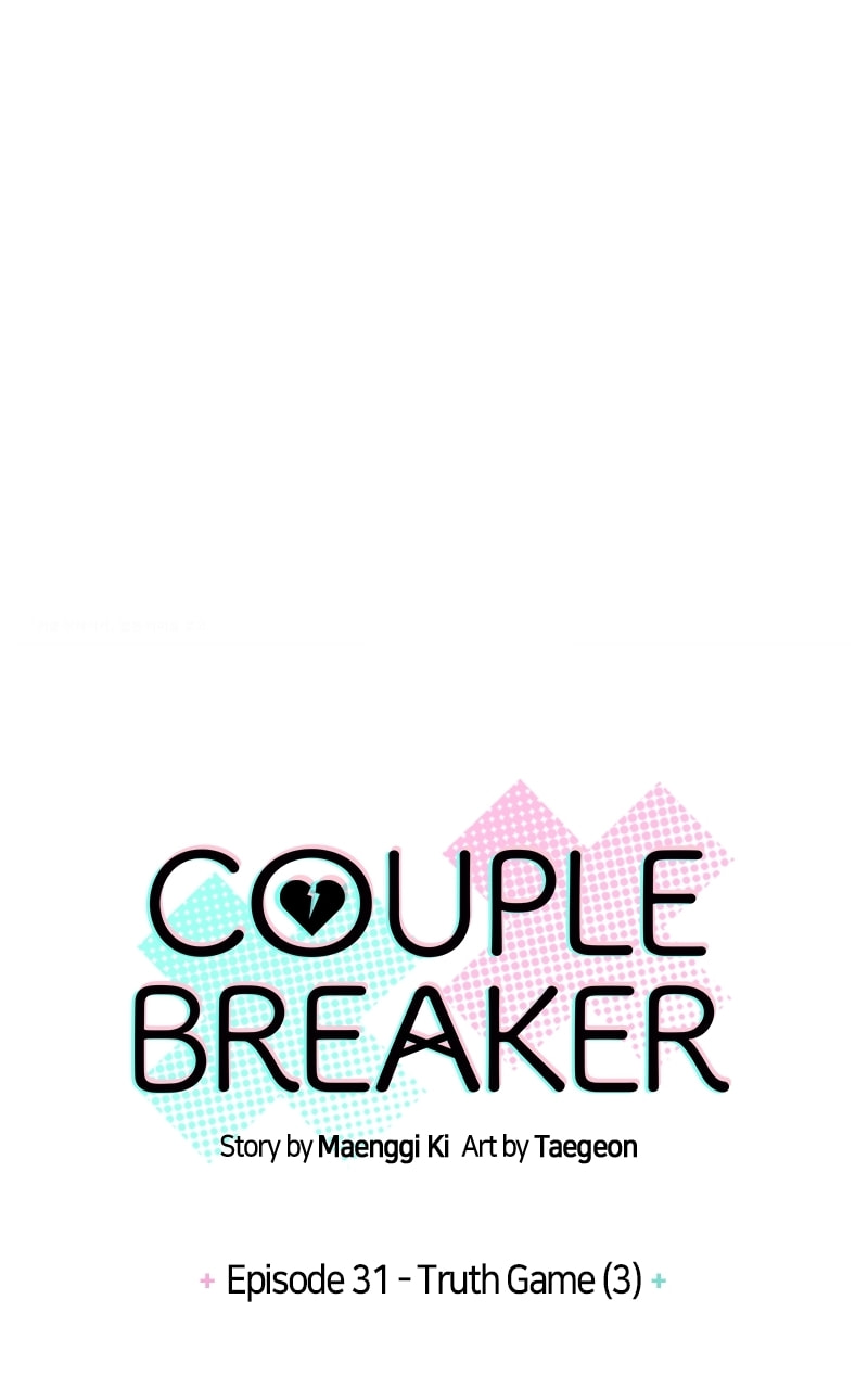 Read Couple Breaker chapter 31 image 5 on Lezhin