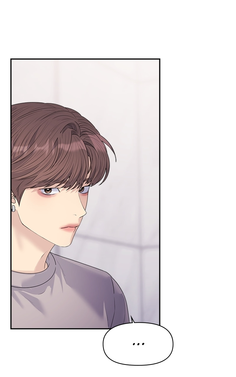 Read Couple Breaker chapter 31 image 63 on Lezhin