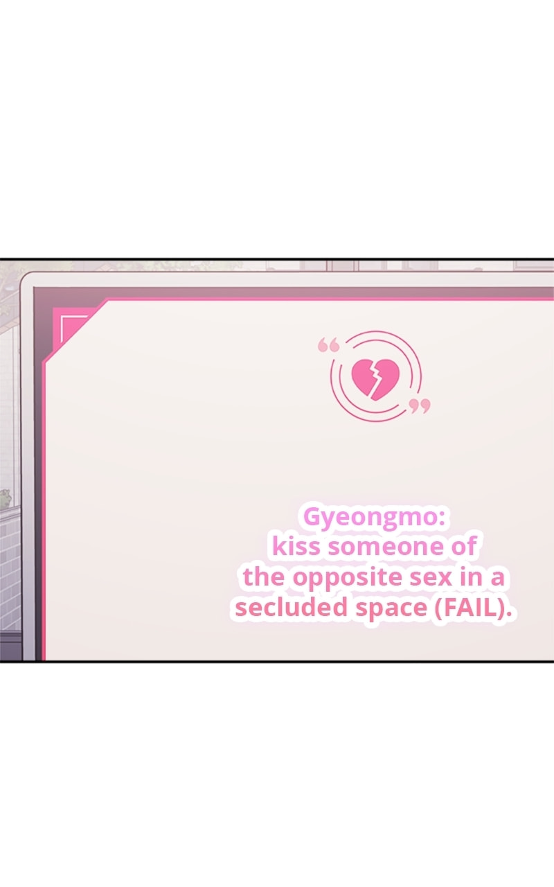 Read Couple Breaker chapter 31 image 70 on Lezhin