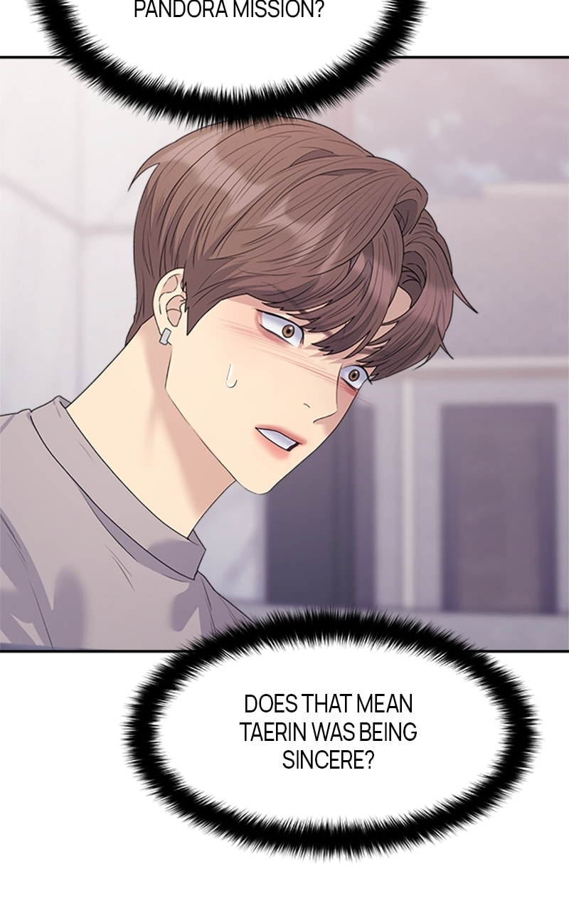 Read Couple Breaker chapter 31 image 85 on Lezhin