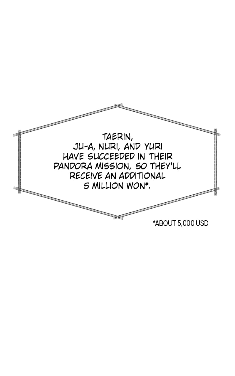 Read Couple Breaker chapter 31 image 98 on Lezhin