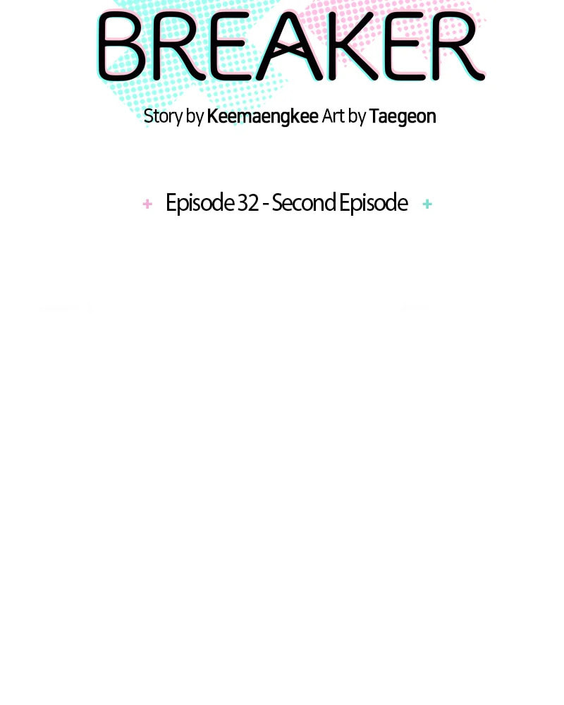 Read Couple Breaker chapter 32 image 10 on Lezhin