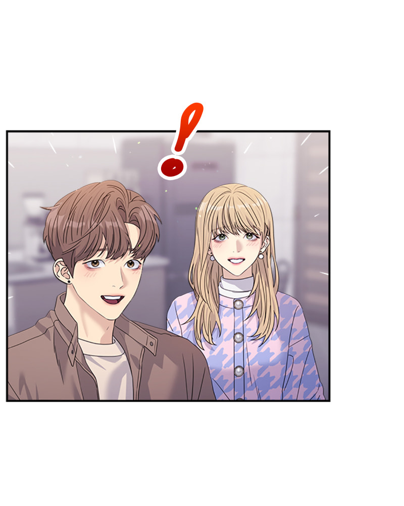 Read Couple Breaker chapter 32 image 123 on Lezhin