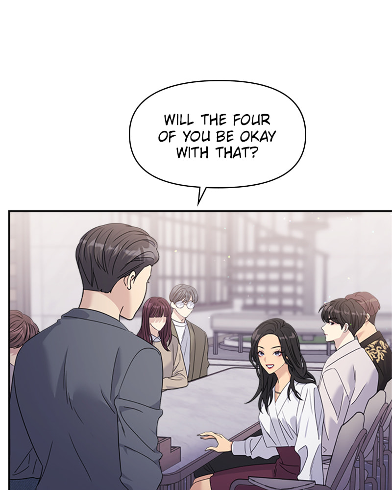 Read Couple Breaker chapter 32 image 124 on Lezhin