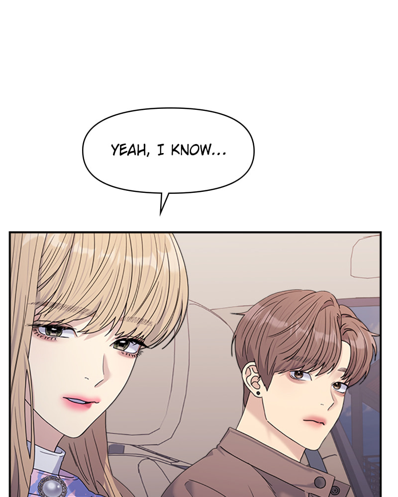 Read Couple Breaker chapter 32 image 133 on Lezhin