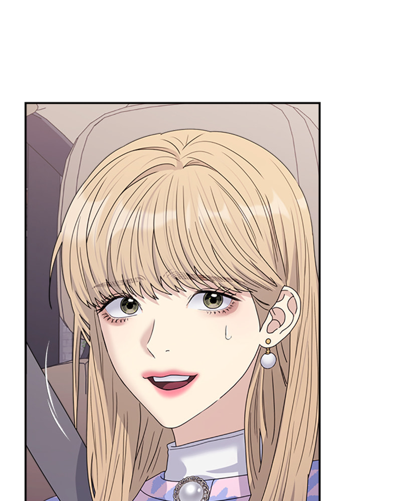 Read Couple Breaker chapter 32 image 139 on Lezhin