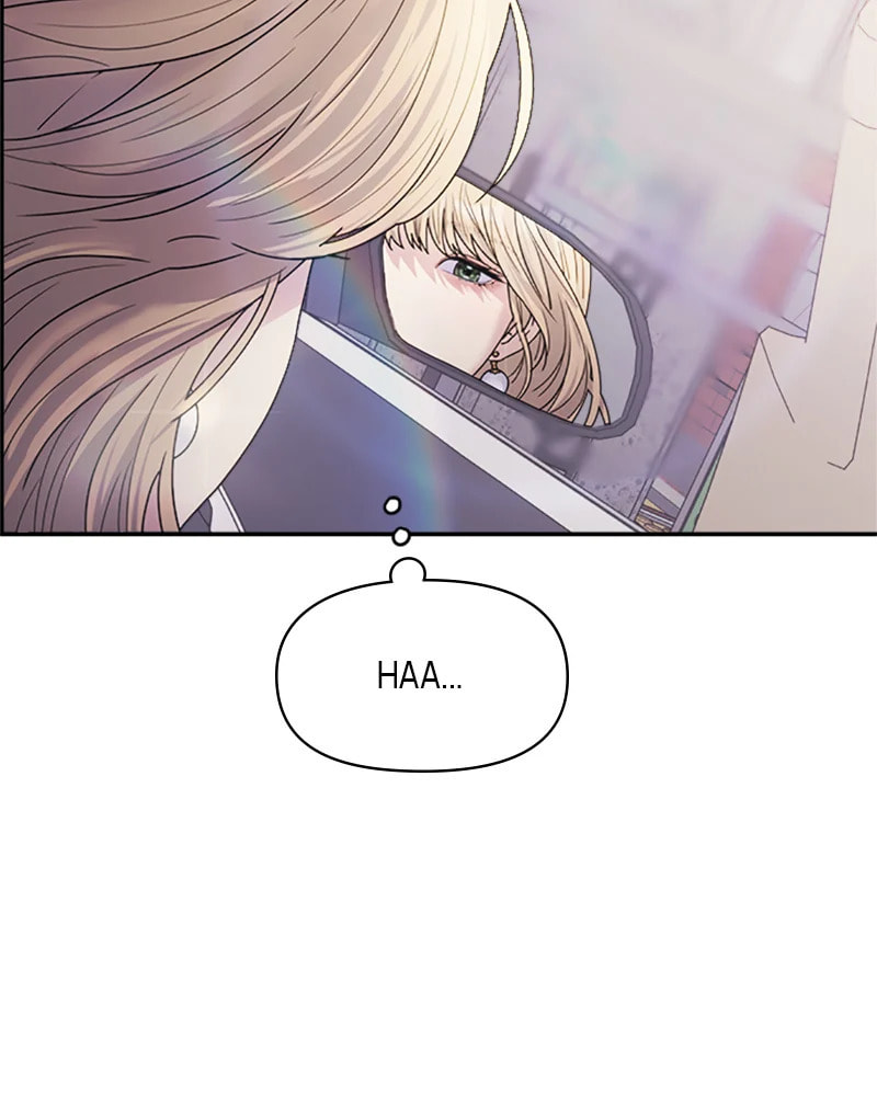 Read Couple Breaker chapter 32 image 147 on Lezhin