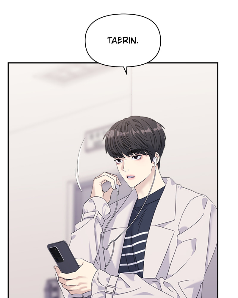 Read Couple Breaker chapter 32 image 162 on Lezhin