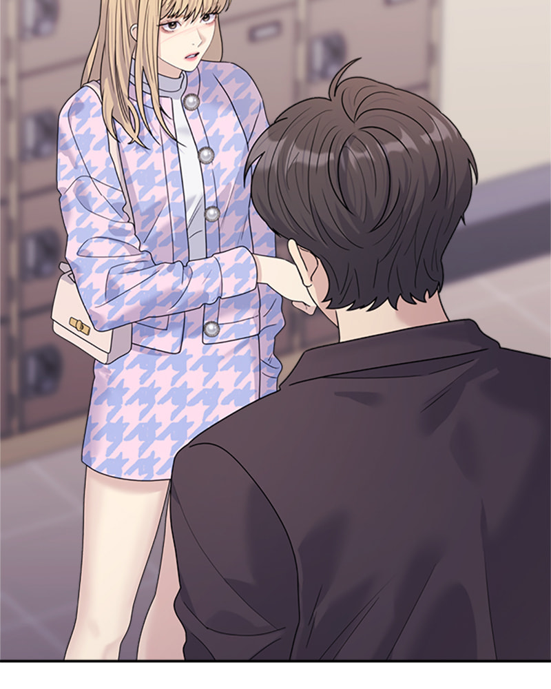 Read Couple Breaker chapter 32 image 173 on Lezhin