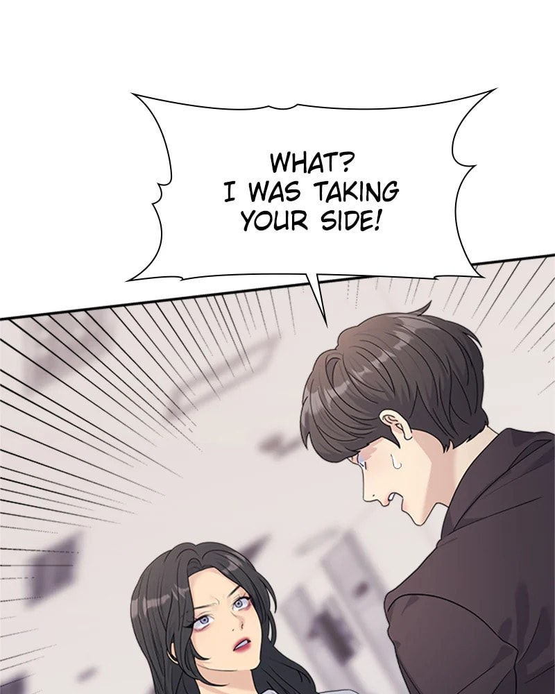 Read Couple Breaker chapter 32 image 184 on Lezhin