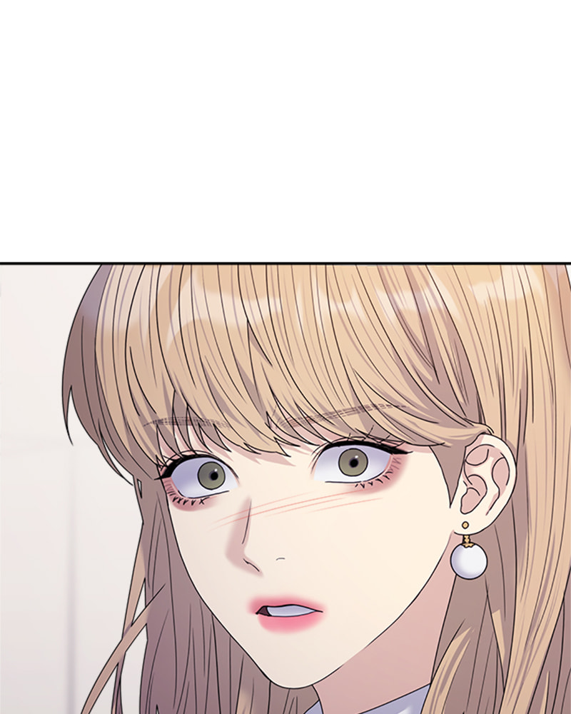 Read Couple Breaker chapter 32 image 191 on Lezhin