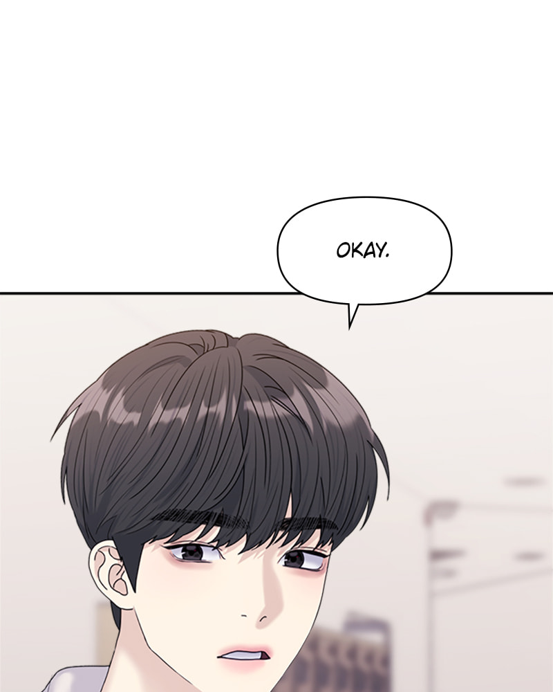 Read Couple Breaker chapter 32 image 196 on Lezhin