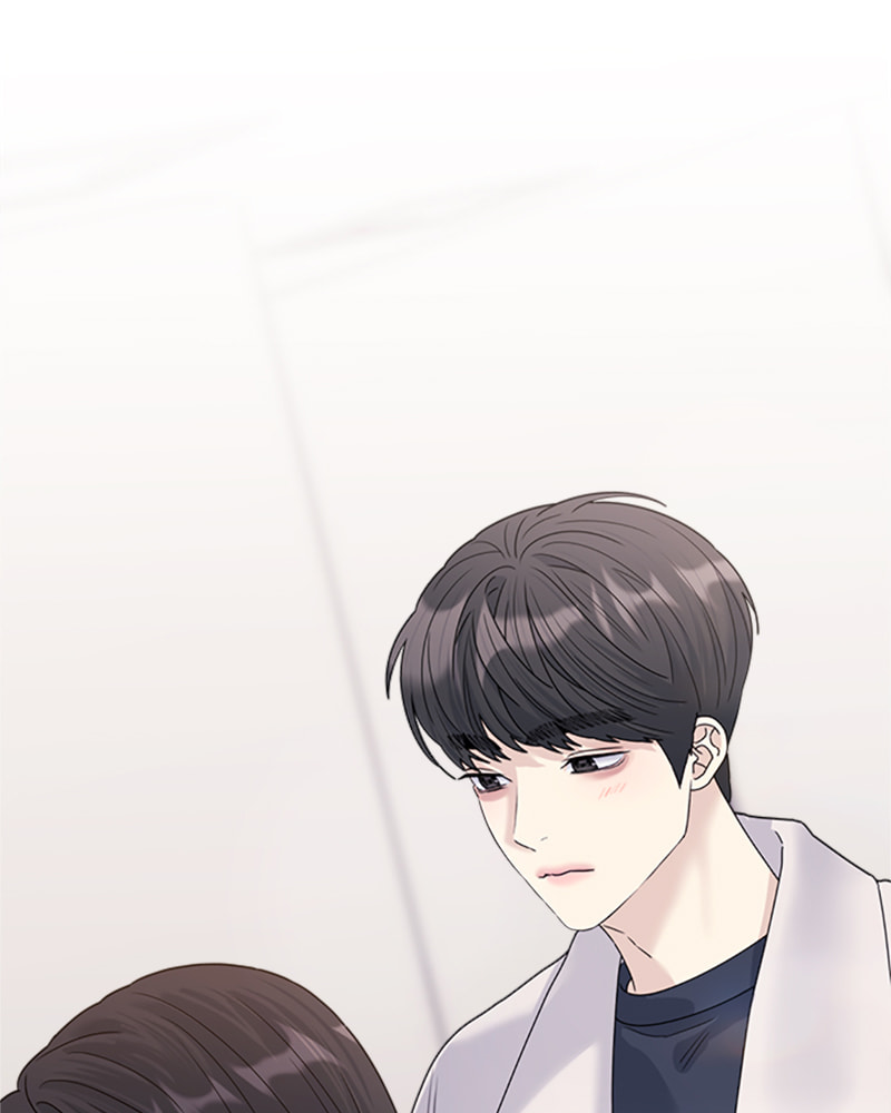 Read Couple Breaker chapter 32 image 200 on Lezhin