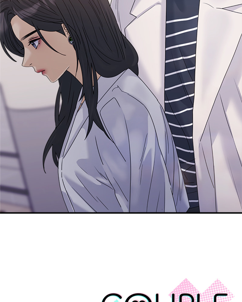 Read Couple Breaker chapter 32 image 201 on Lezhin
