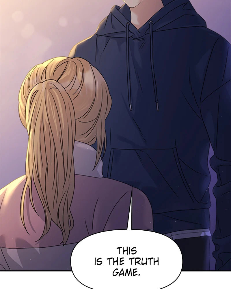 Read Couple Breaker chapter 32 image 26 on Lezhin