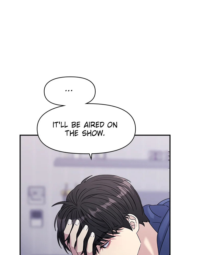 Read Couple Breaker chapter 32 image 58 on Lezhin
