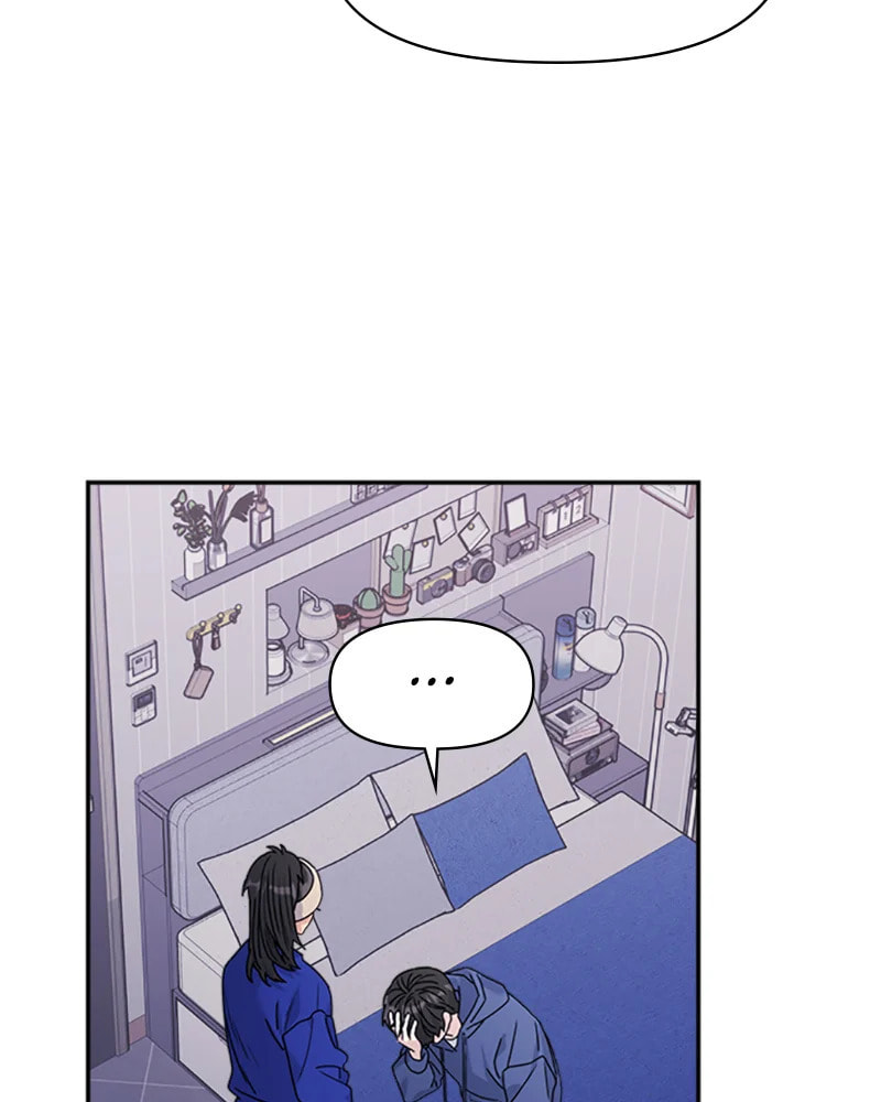 Read Couple Breaker chapter 32 image 61 on Lezhin