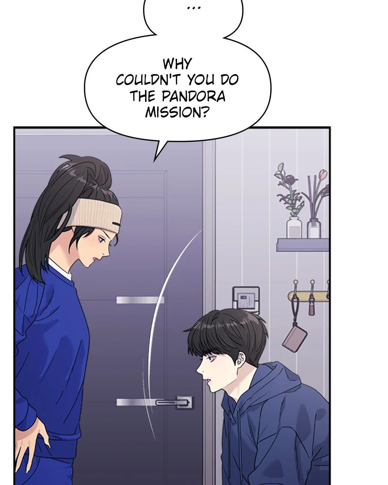 Read Couple Breaker chapter 32 image 63 on Lezhin