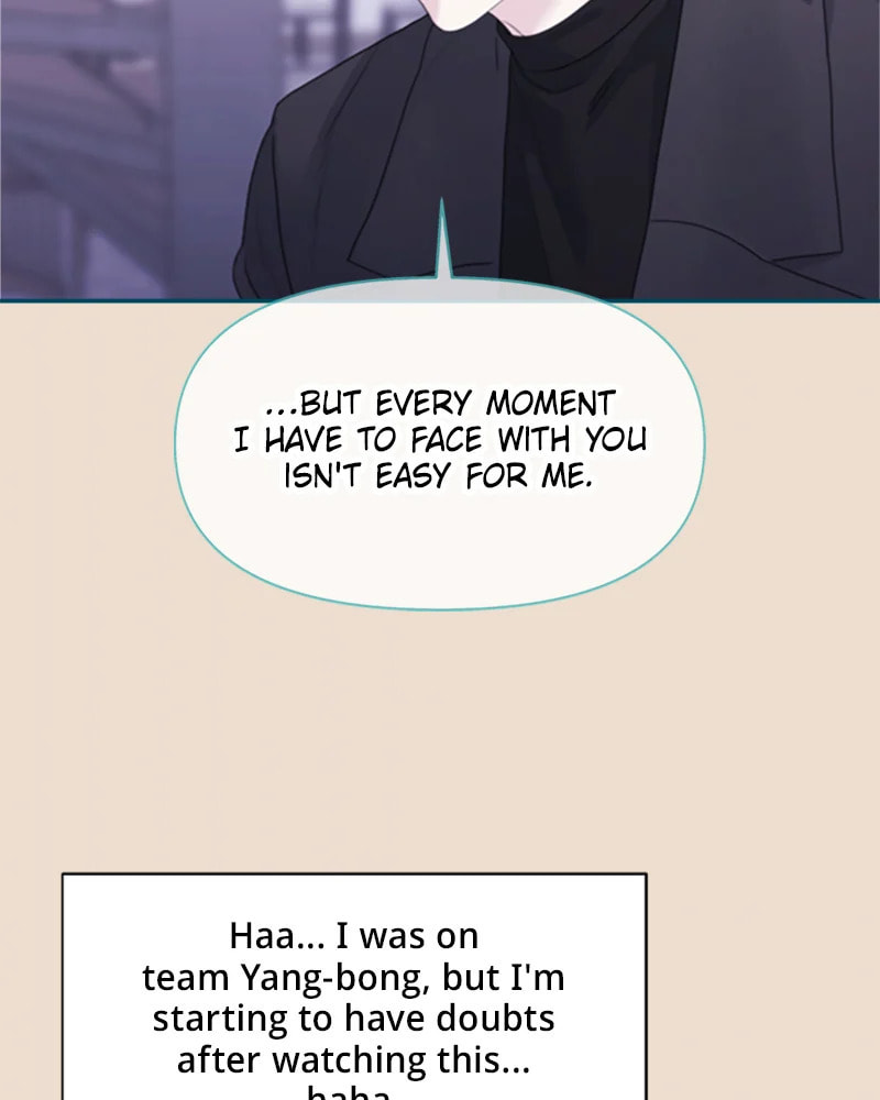 Read Couple Breaker chapter 32 image 93 on Lezhin