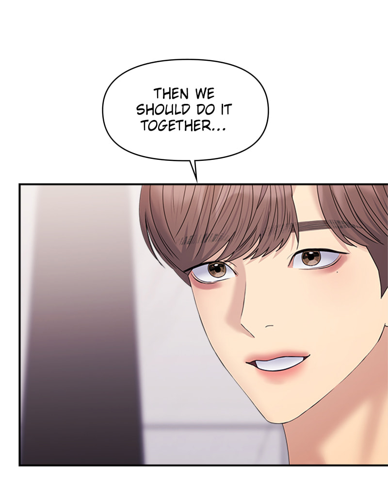 Read Couple Breaker chapter 33 image 104 on Lezhin