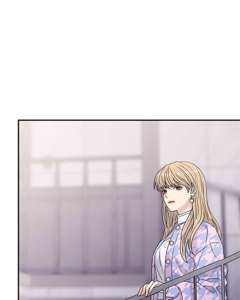 Read Couple Breaker chapter 33 image 11 on Lezhin