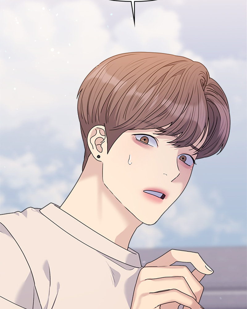 Read Couple Breaker chapter 33 image 128 on Lezhin
